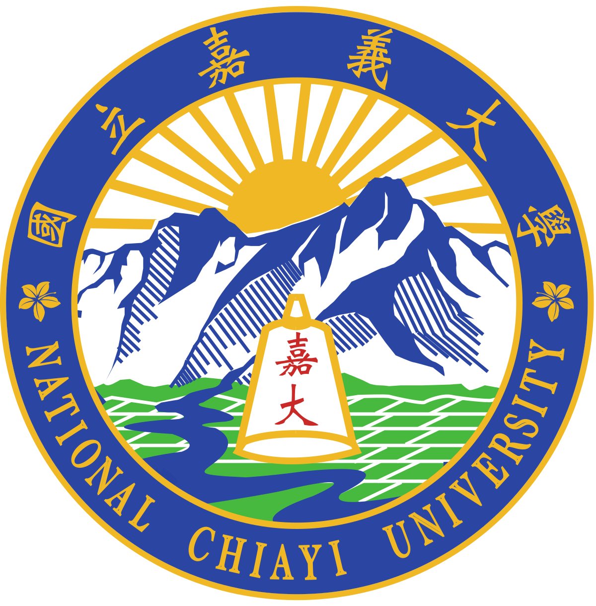 National_Chiayi_University_seal