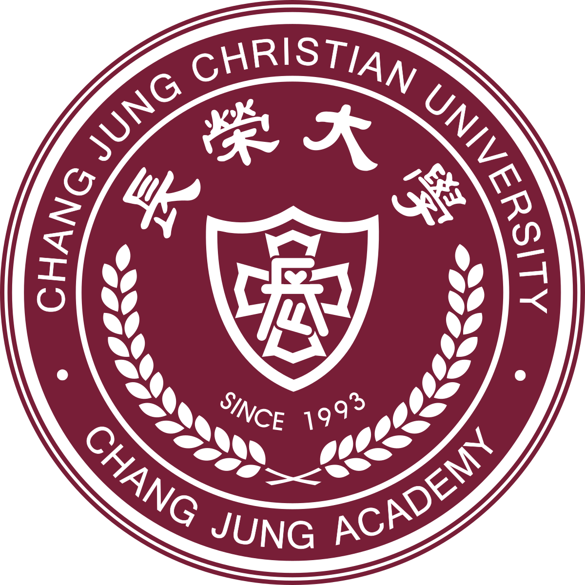 Chang_Jung_Christian_University_logo