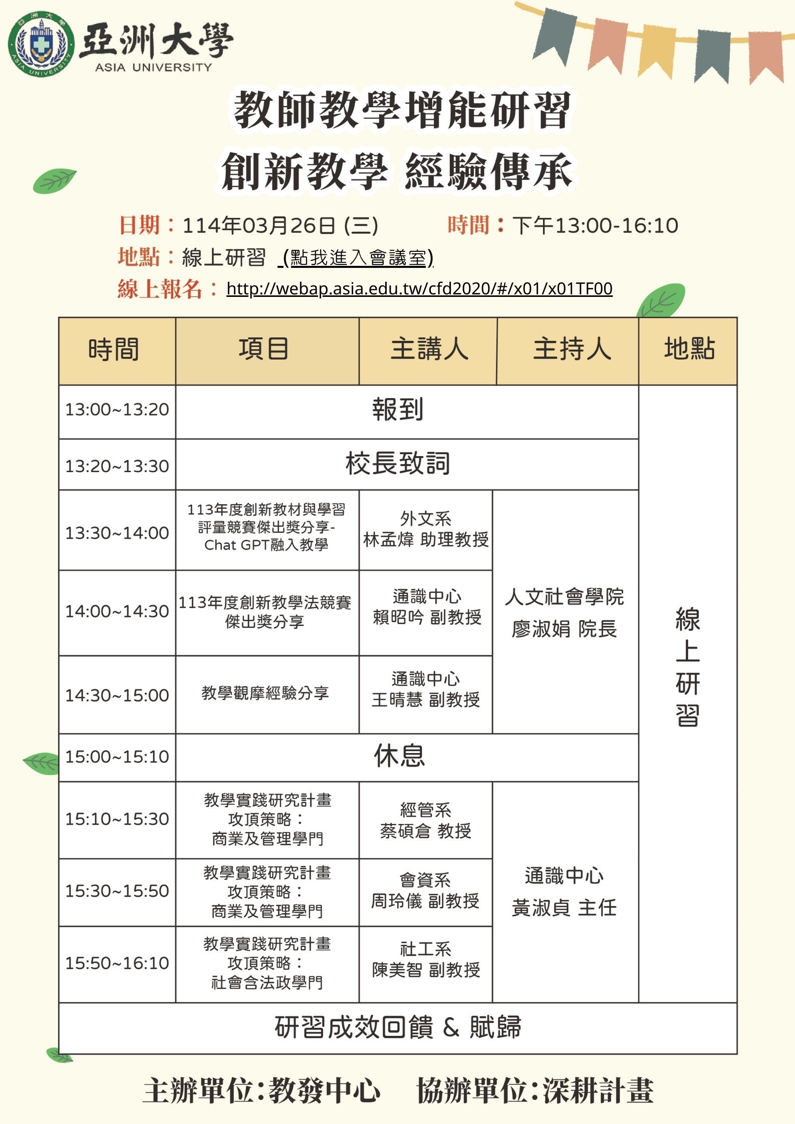 這是一張圖片
