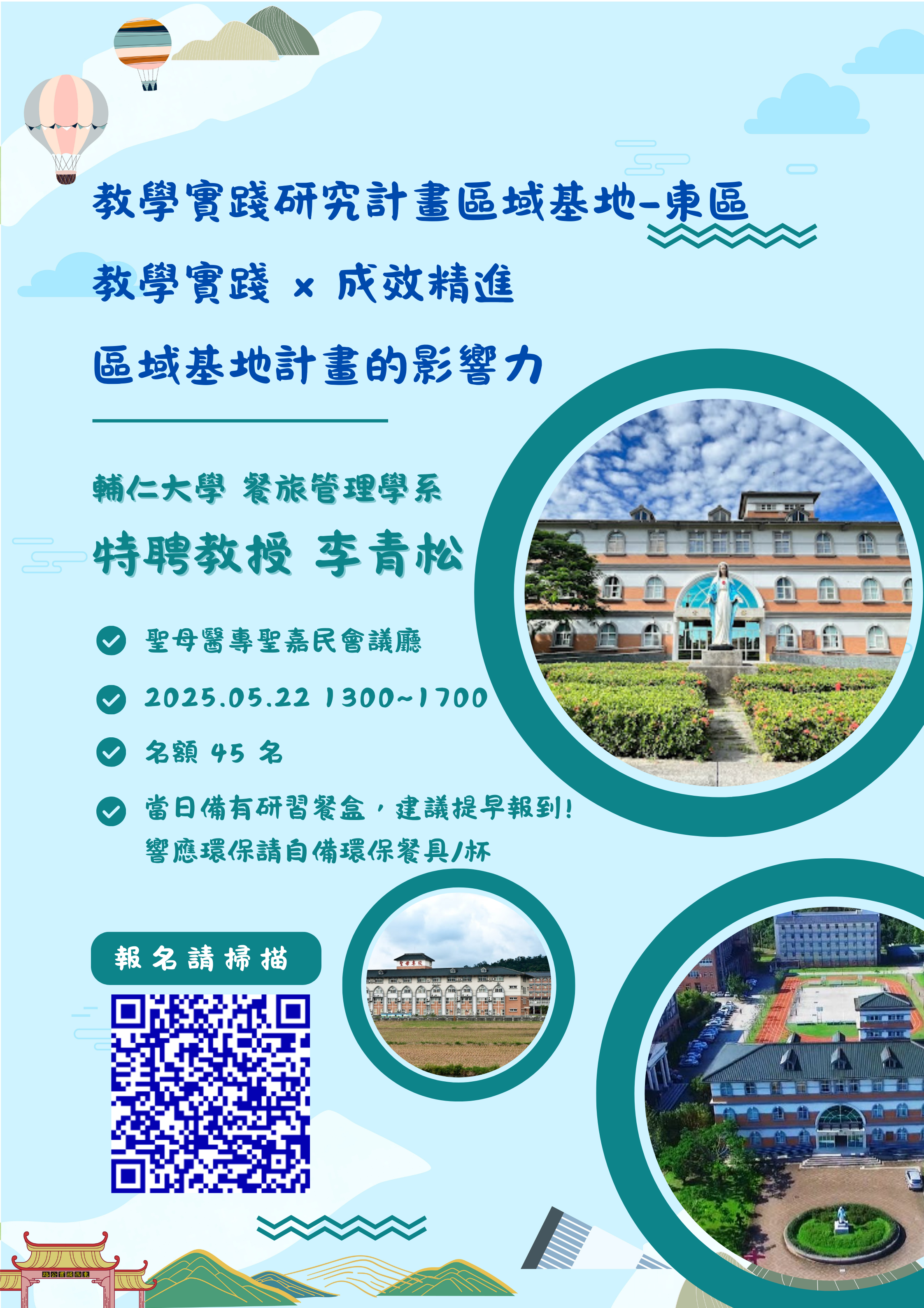 72f879b197e2081046b365888b18adc4_114000014602 72f879b197e2081046b365888b18adc4_114000014602
