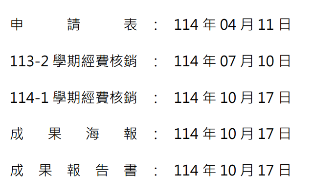 這是一張圖片