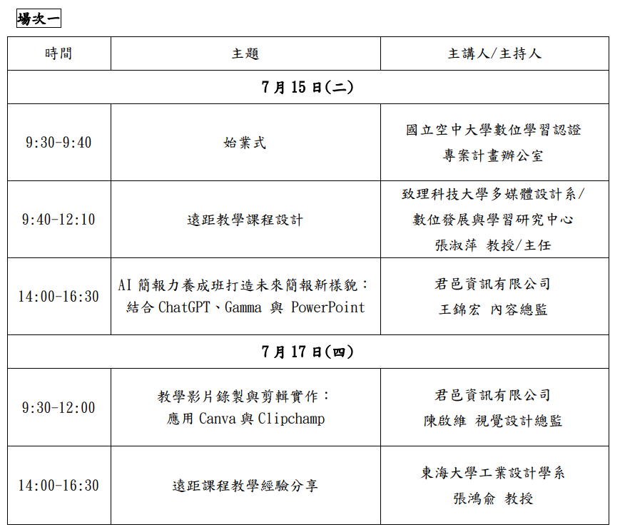 這是一張圖片