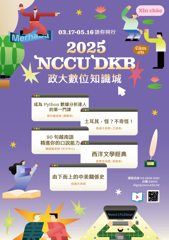 这是一张图片
