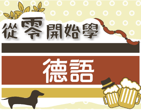 這是一張圖片