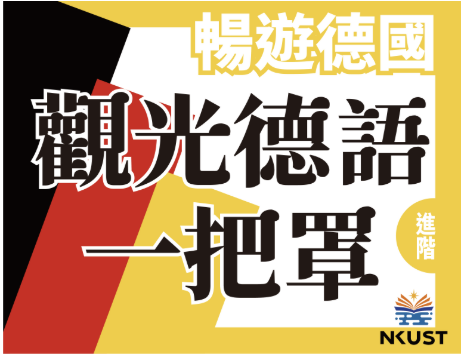 這是一張圖片