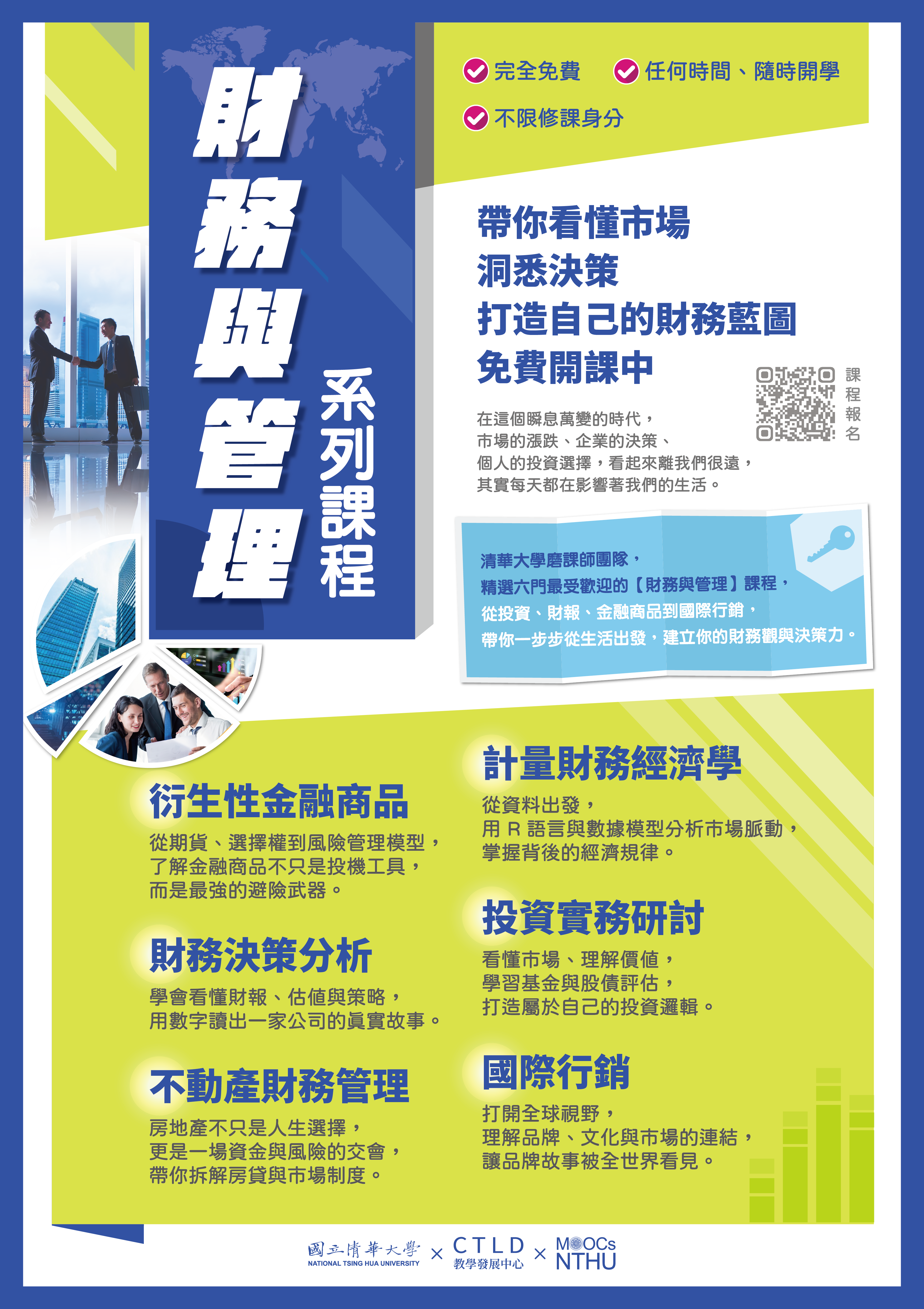 3b4717ee2111ff43d335a0791cba652e_114AB04423_1_03091408057