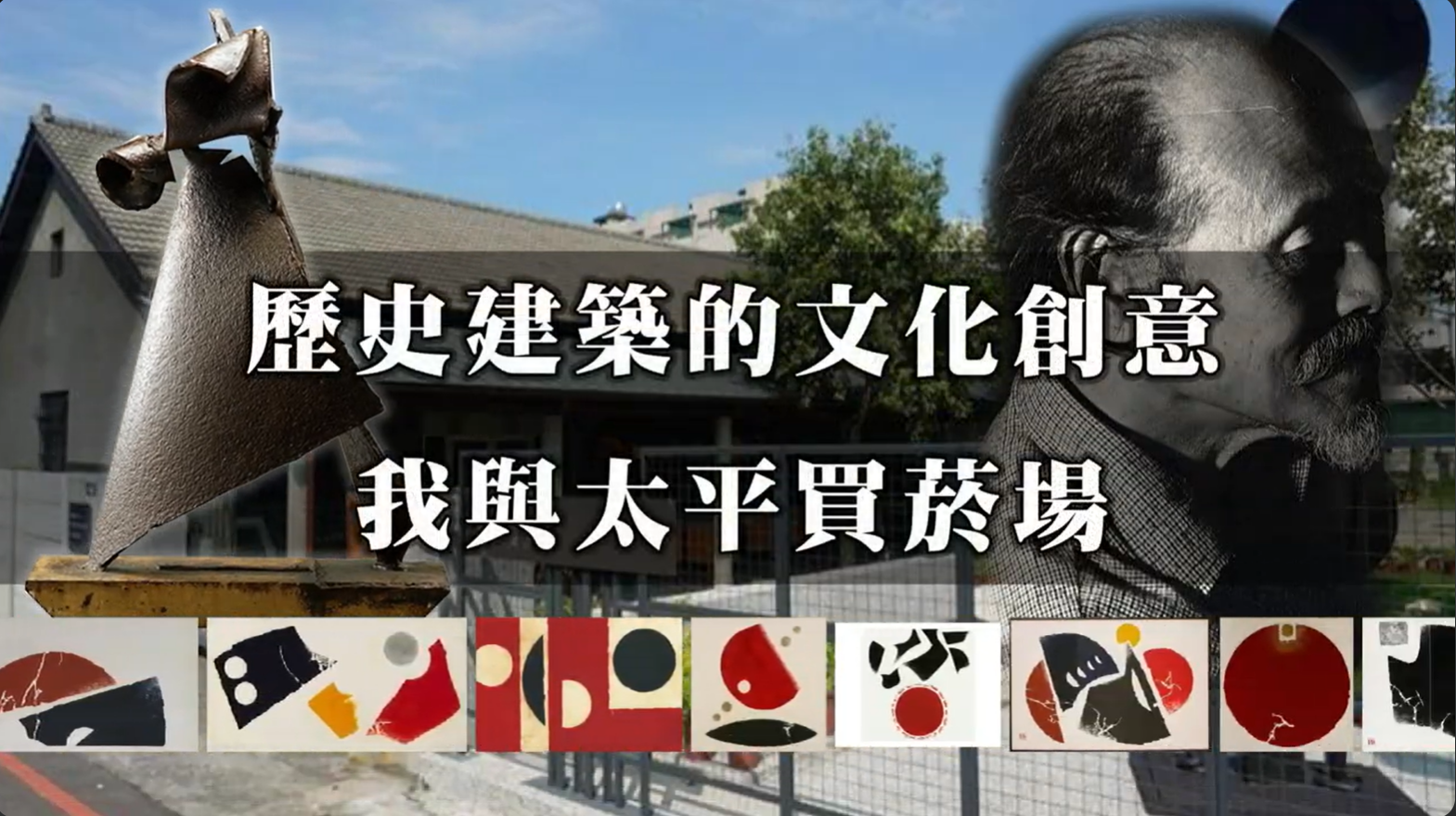 萤幕撷取画面 2026-01-12 100713