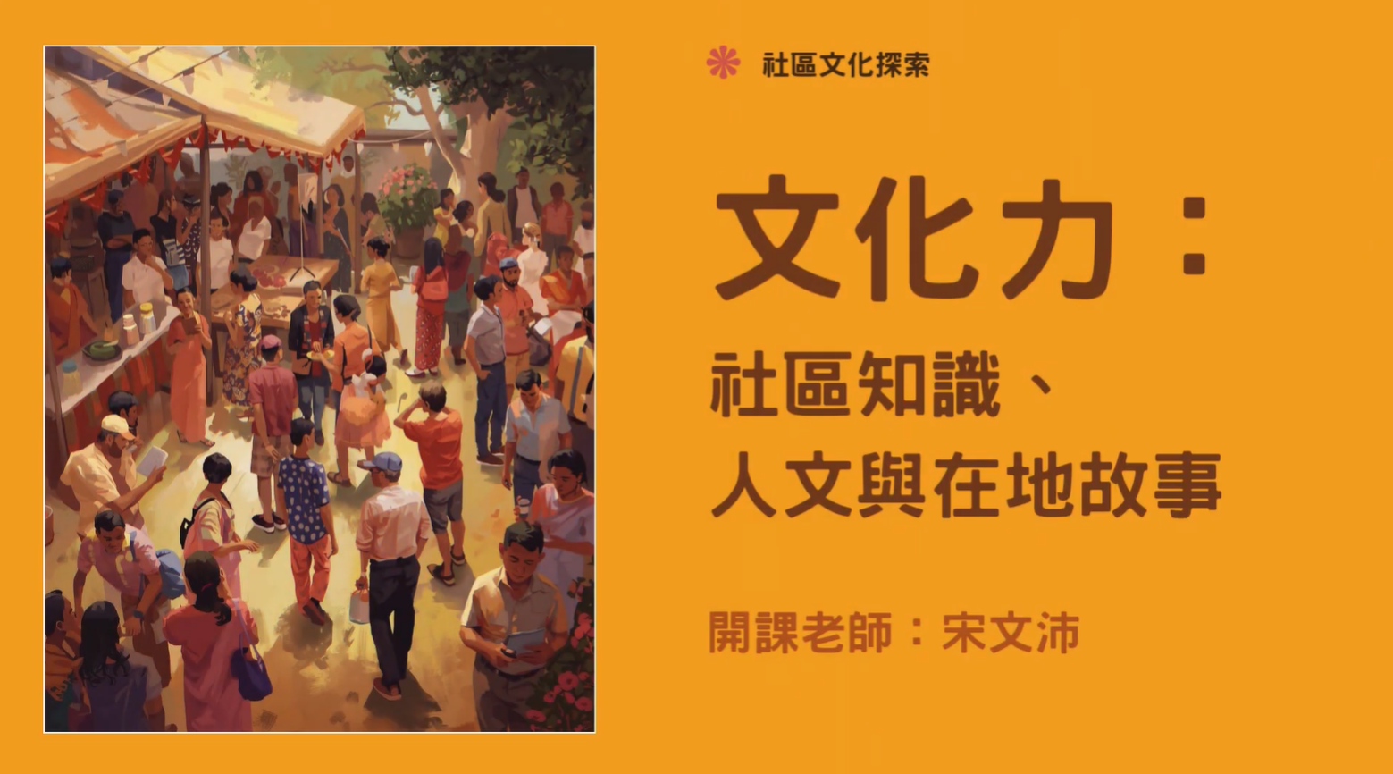 萤幕撷取画面 2026-01-12 100836