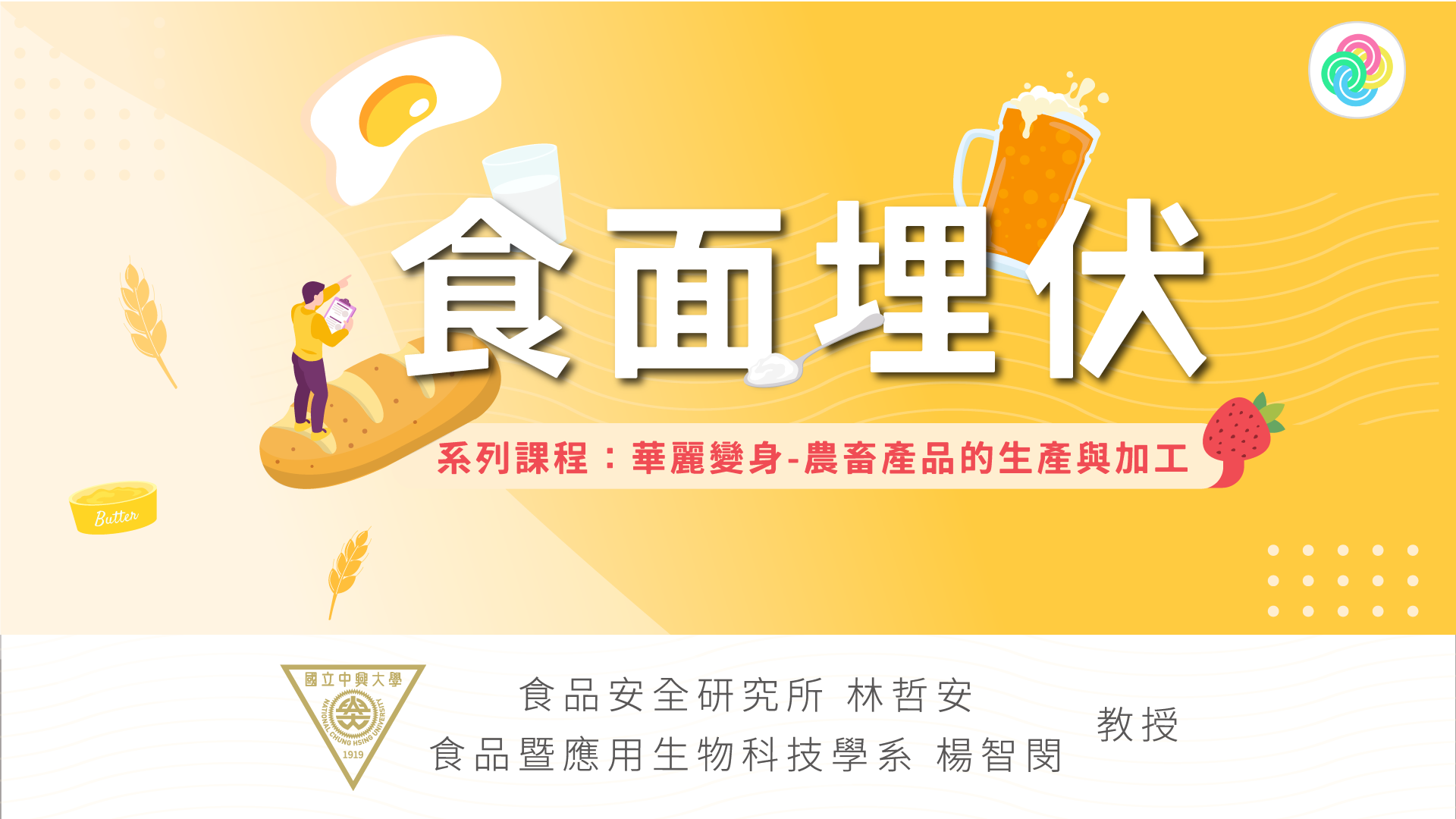 ea2db7d5d6e19c02874dea3e66917cdf_A09550000Q115020013500-1