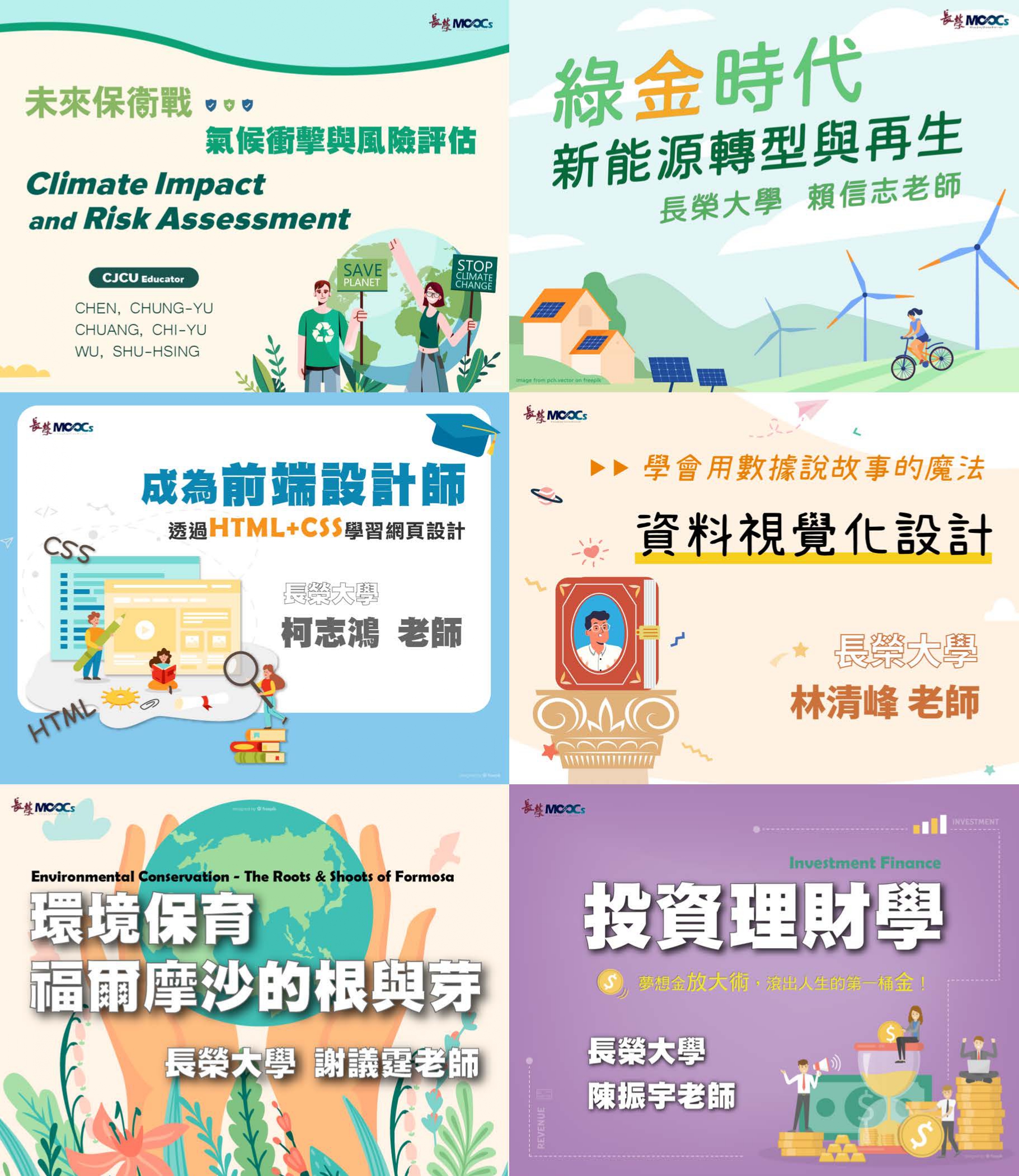 8f05cf92d1555abebbff74632472d692_310903300Q_1150002642_doc1_Attach1_page-0001