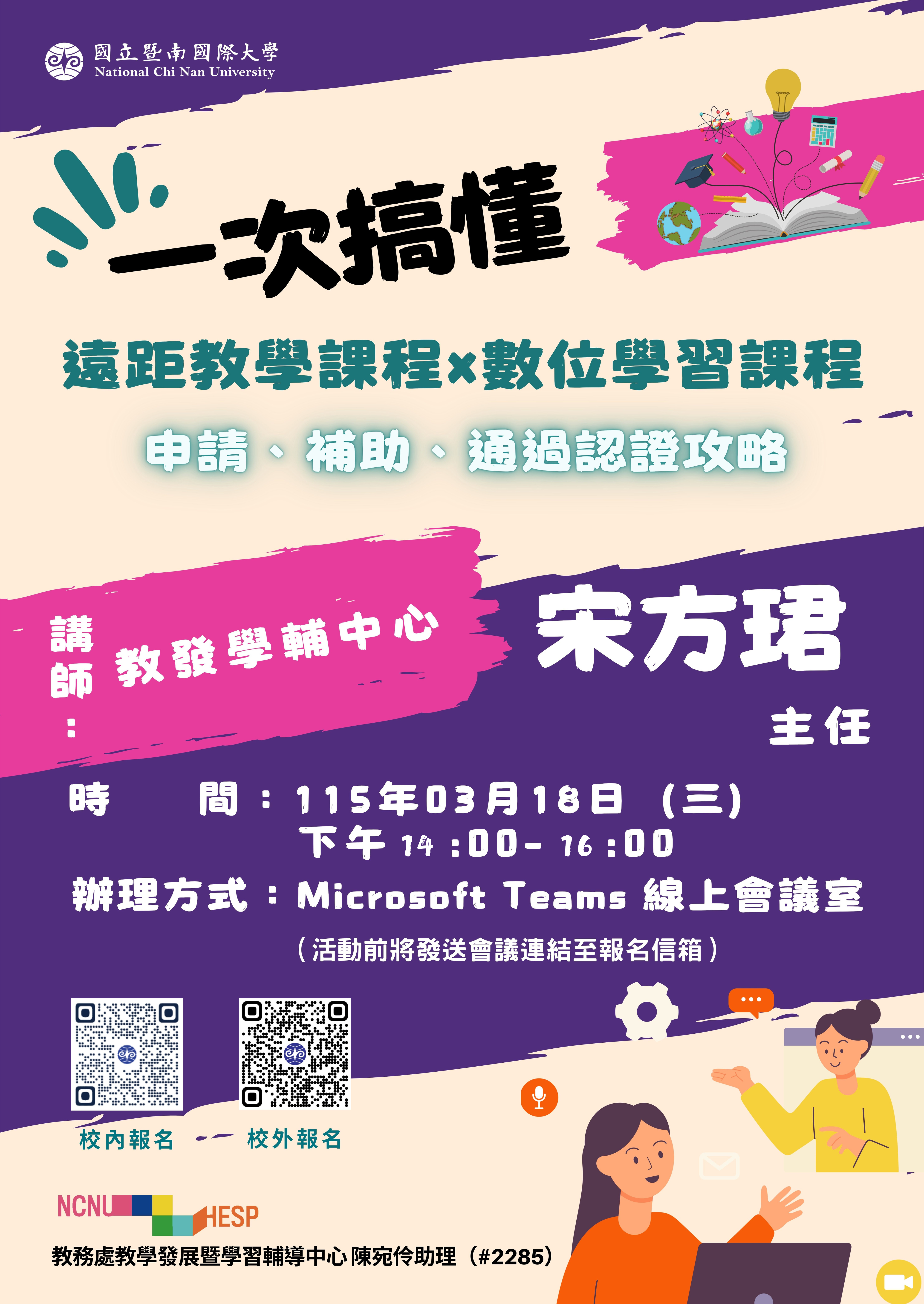 699adc97be562dbf8cb852f11fb38be5_1151001399-0-0 699adc97be562dbf8cb852f11fb38be5_1151001399-0-0