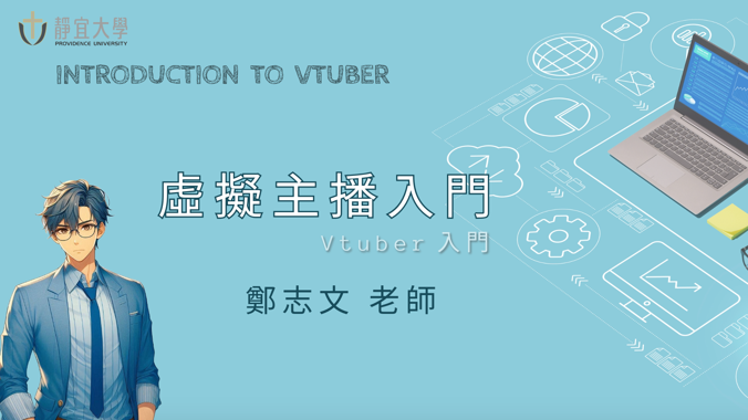 modified-image modified-image