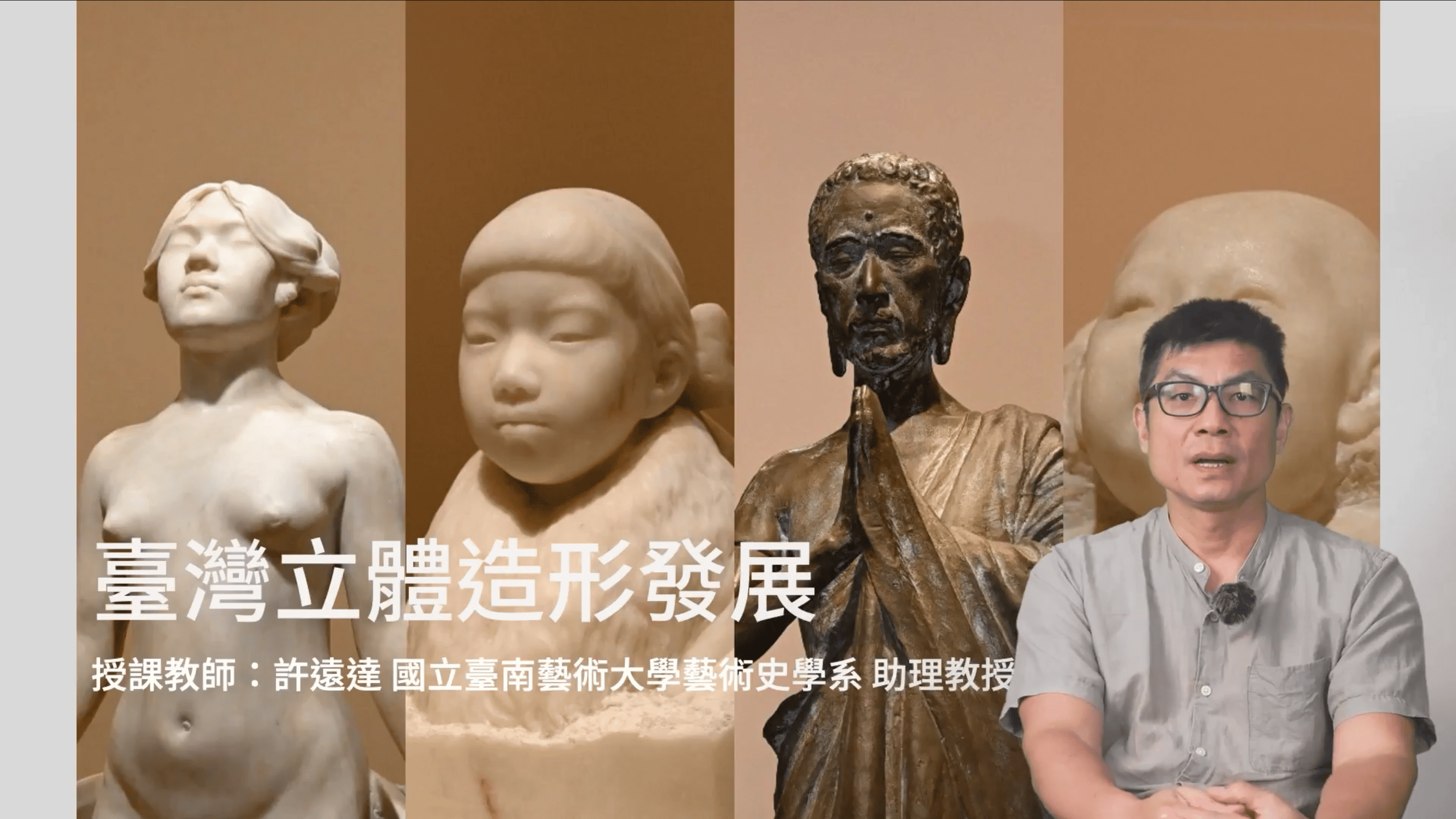 WM6970517248384 WM6970517248384