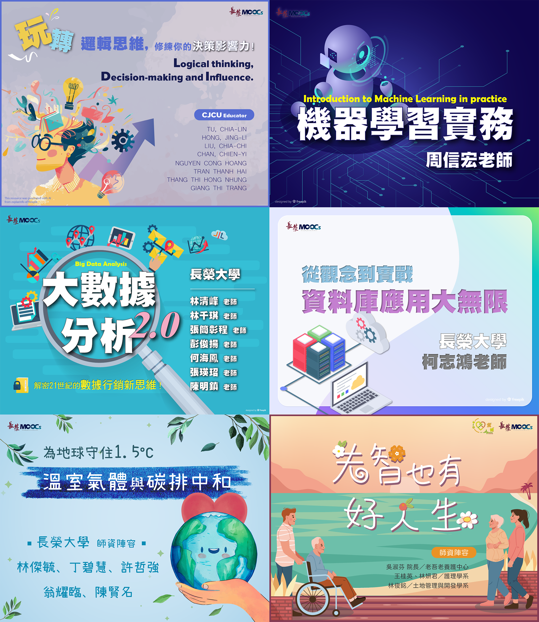 661f0324c852b93f61ac25120208dd6b_310903300Q_1150008015_doc1_Attach1 661f0324c852b93f61ac25120208dd6b_310903300Q_1150008015_doc1_Attach1