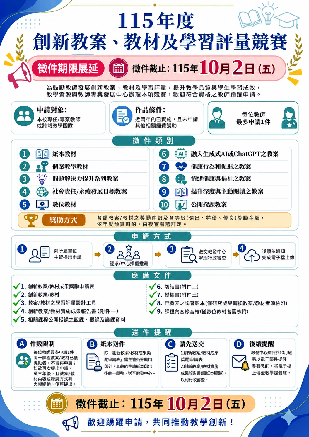 這是一張圖片