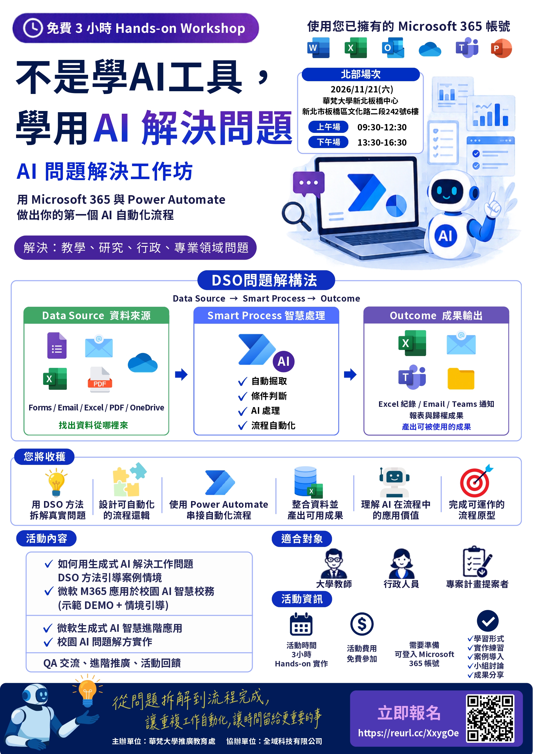 a38e282bdd290550ed5c2d6b9123951c_1150001602_Attach1_page-0001 a38e282bdd290550ed5c2d6b9123951c_1150001602_Attach1_page-0001