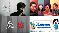 announcement image