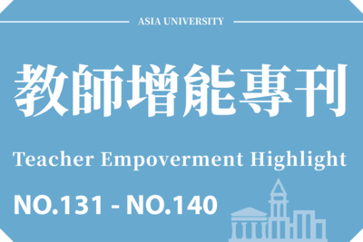 announcement image