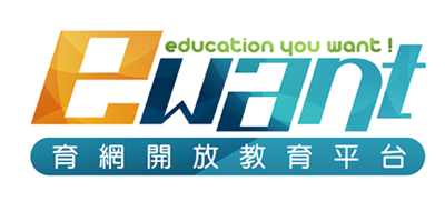 Ewant : education you want!